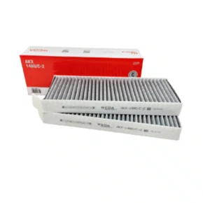 Filtro De Cabine Com Carvão - Wega AKX1460/C2