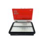 Filtro De Ar Do Motor JFA0f23 Chery Arrizo 7, Arrizo 7e 1.6 13>